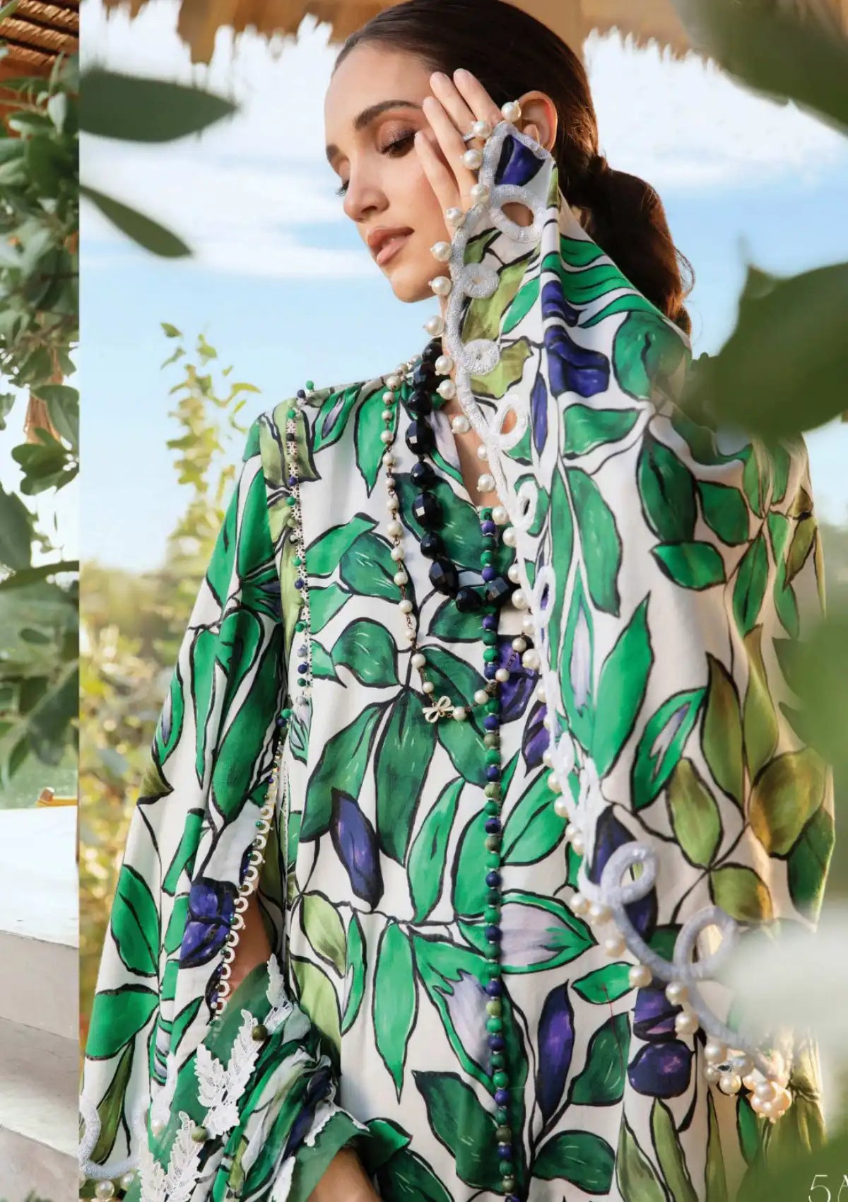 Maria B Mprints Spring Summer'25 D-5A