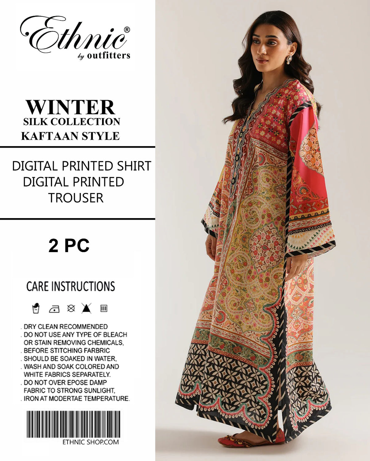 Ethnic Silk 2 piece