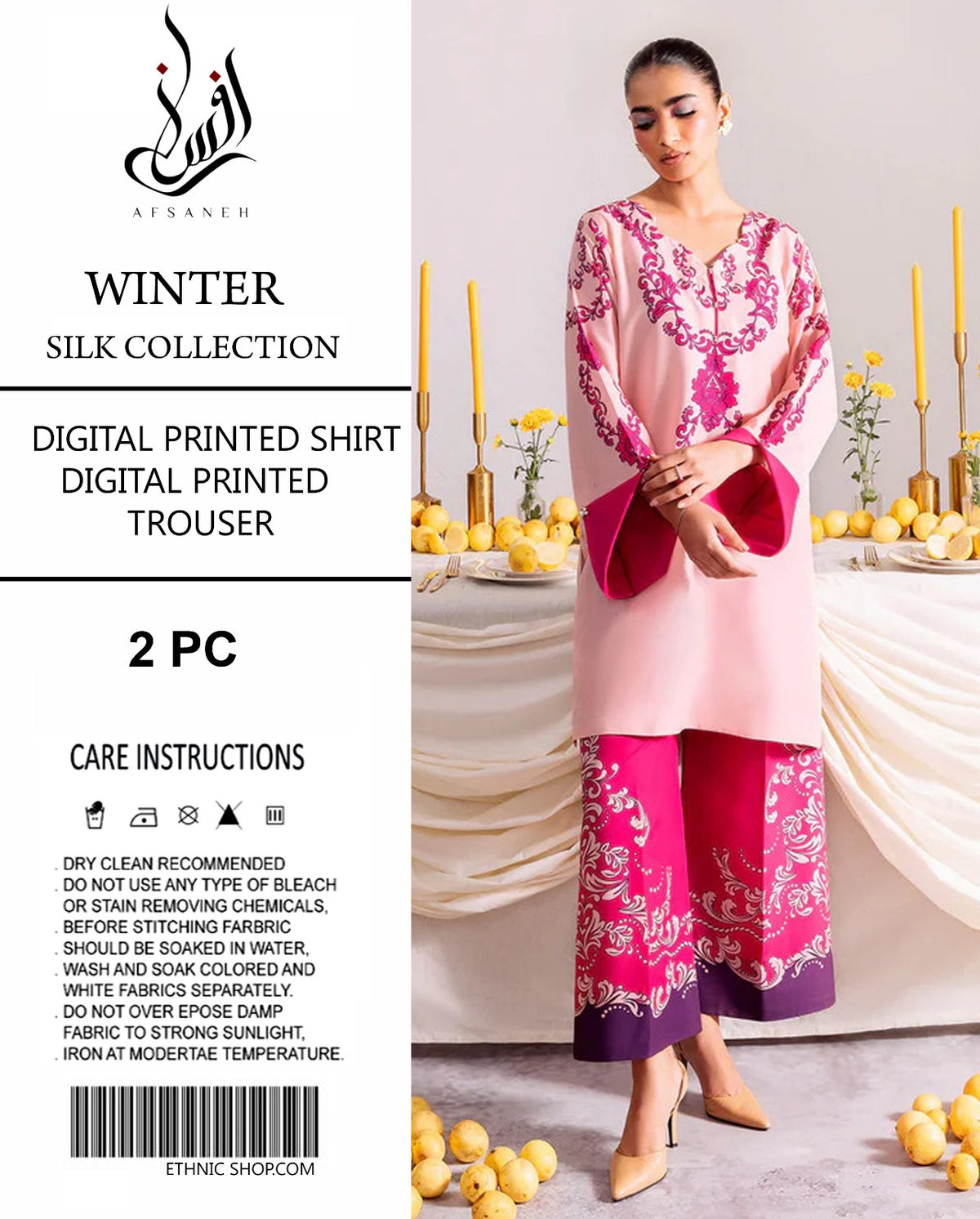 Afsaneh Silk 2 piece
