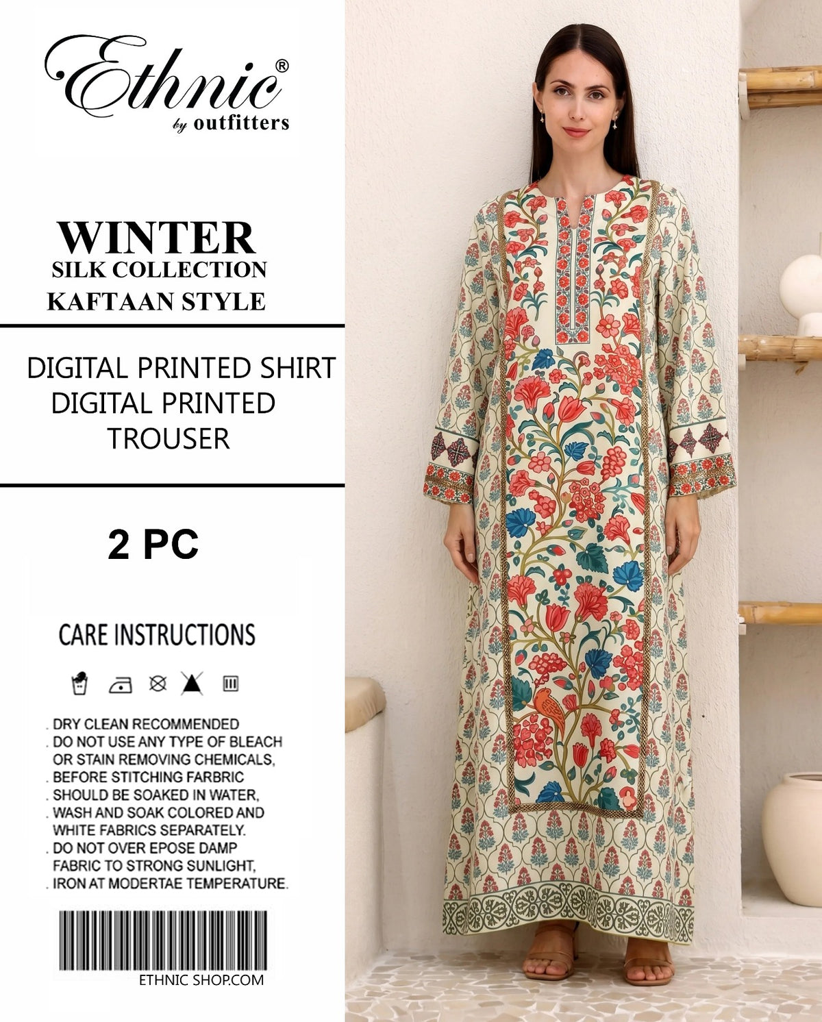 Ethnic Silk 2 piece