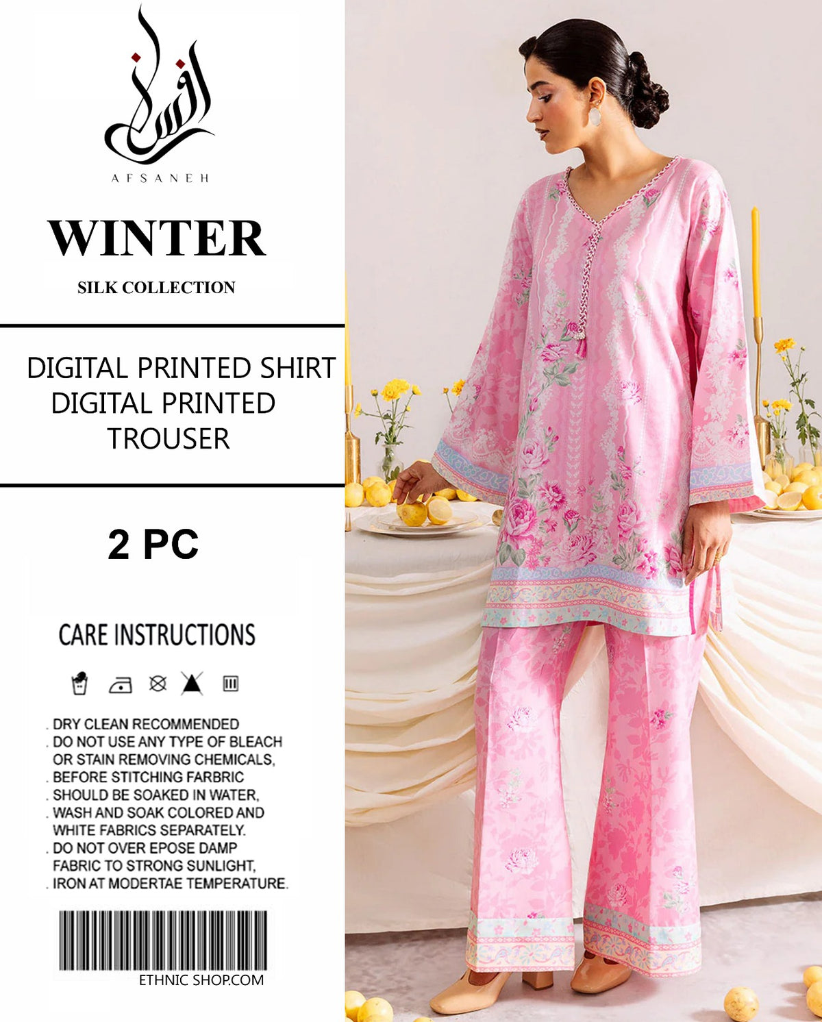Afsaneh Silk 2 piece