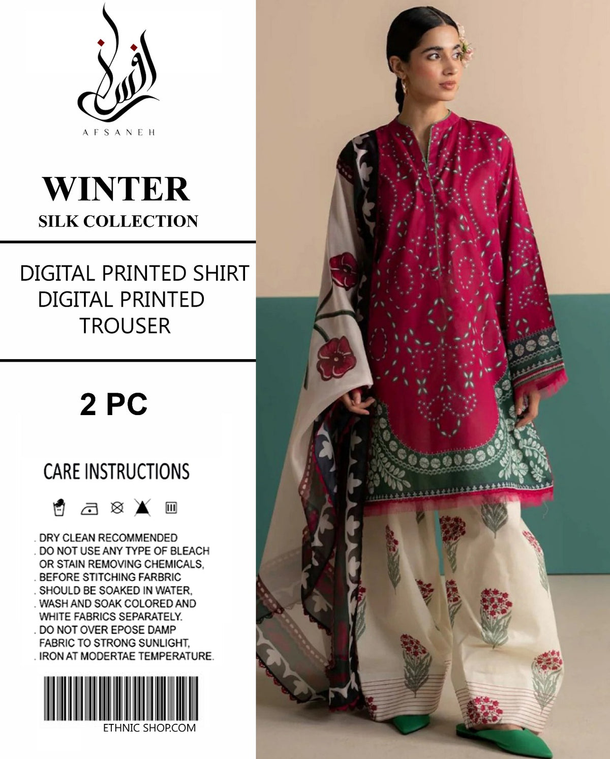 Afsaneh Silk 2 piece