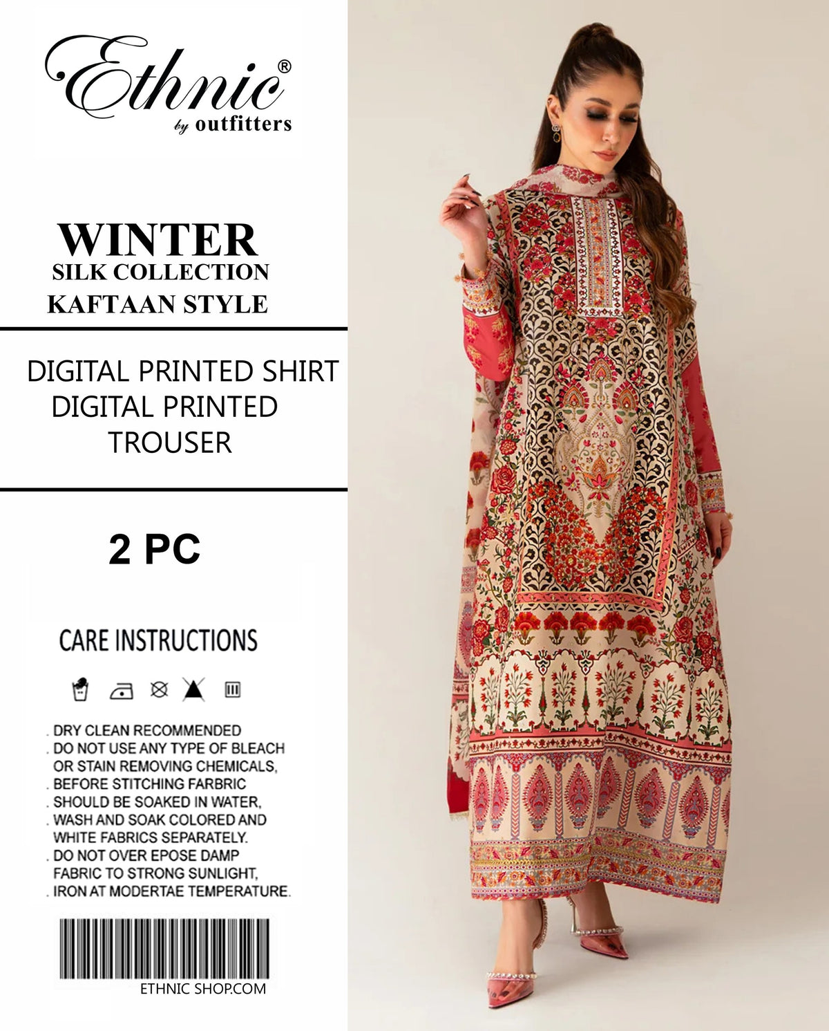 Afsaneh Silk 2 piece