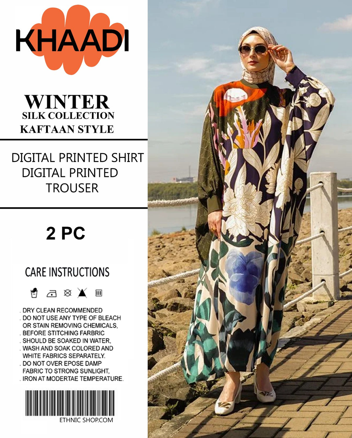 Khaadi Silk 2 piece