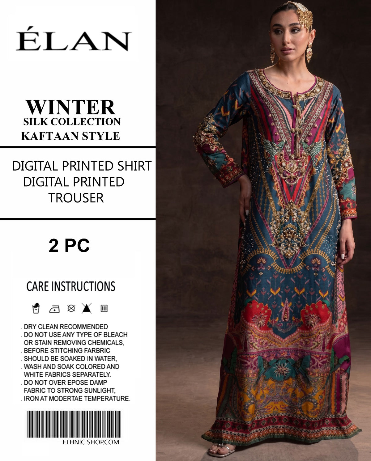 Elan Silk 2 piece