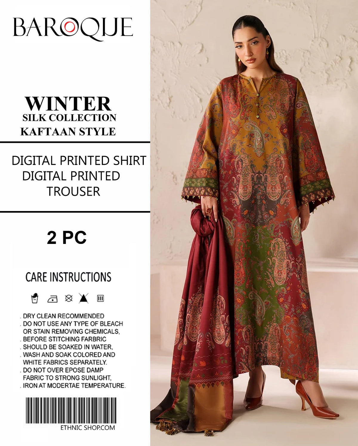 Baroque Silk 2 piece