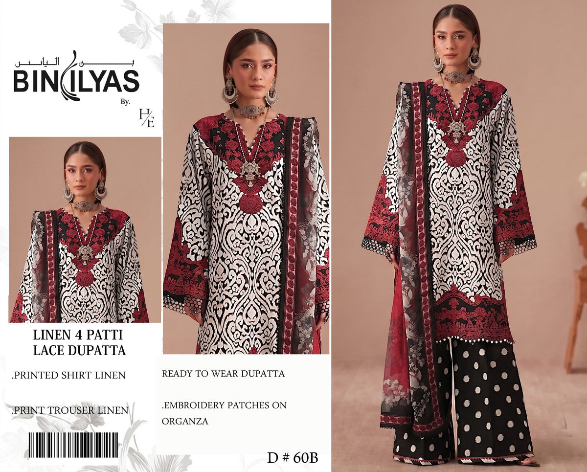 Bin Ilyas Linen 3 piece