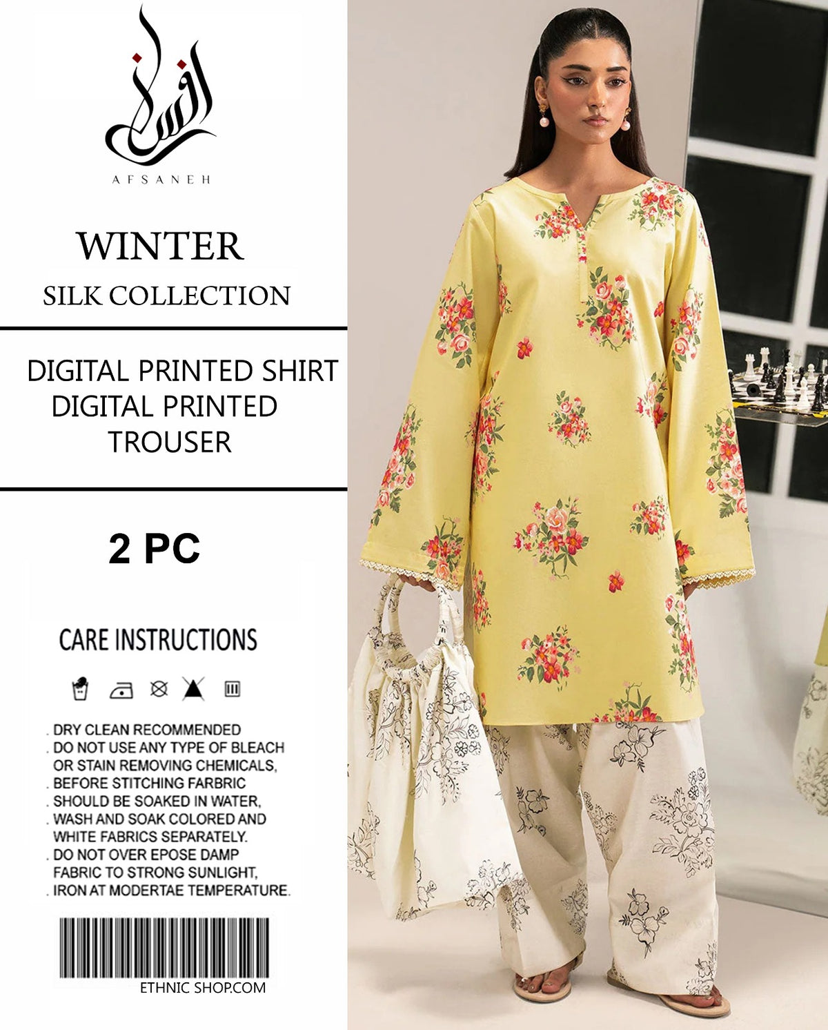 Afsaneh Silk 2 piece
