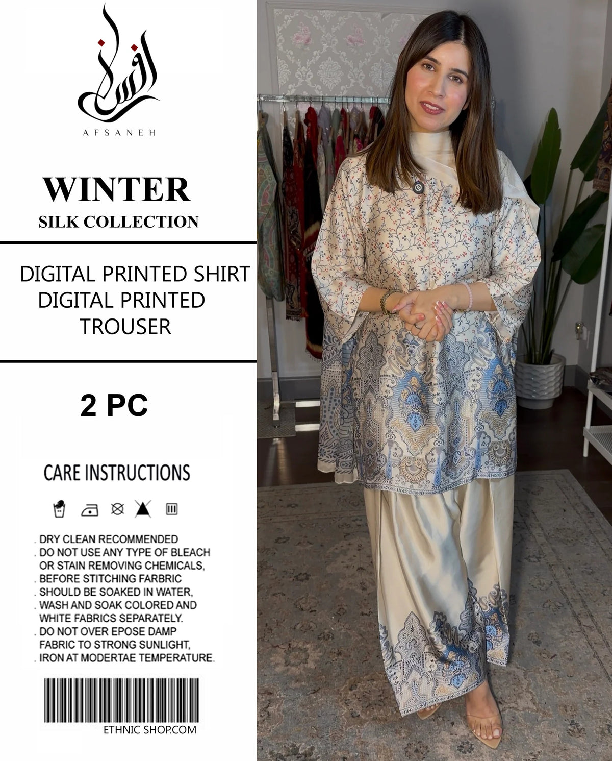 Afsaneh Silk 2 piece