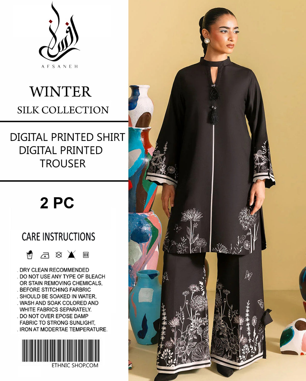 Afsaneh Silk 2 piece