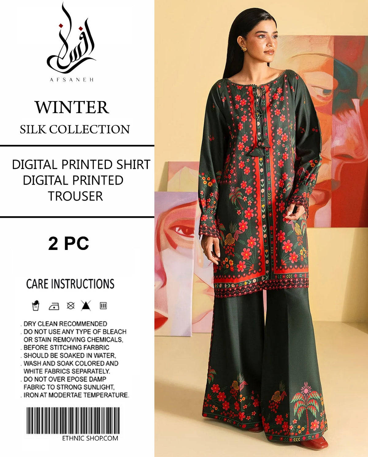 Afsaneh Silk 2 piece