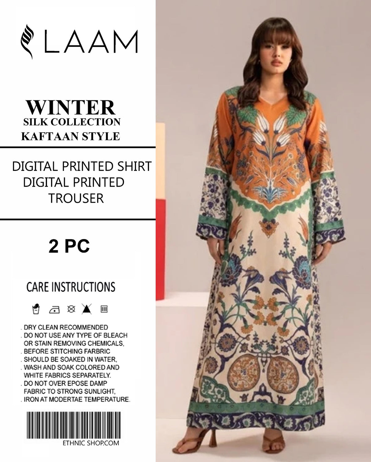 Laam Silk 2 piece