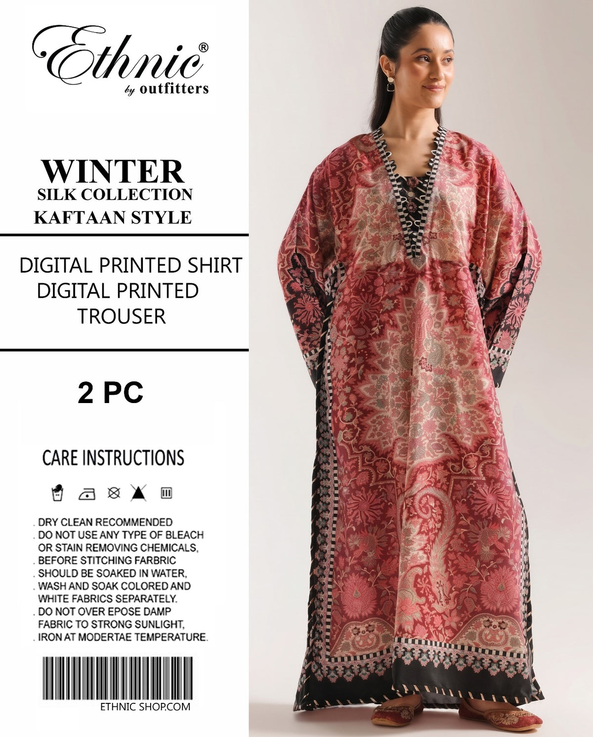 Ethnic Silk 2 piece