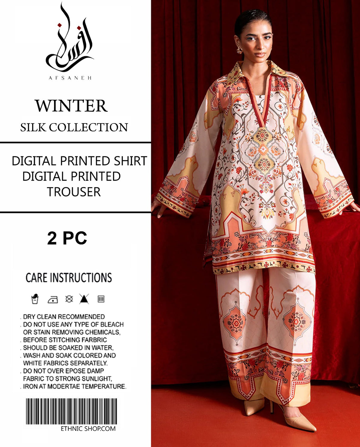 Afsaneh Silk 2 piece