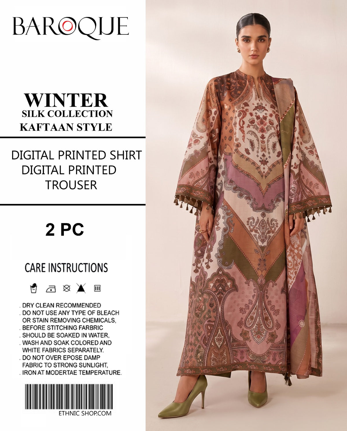 Baroque Silk 2 piece