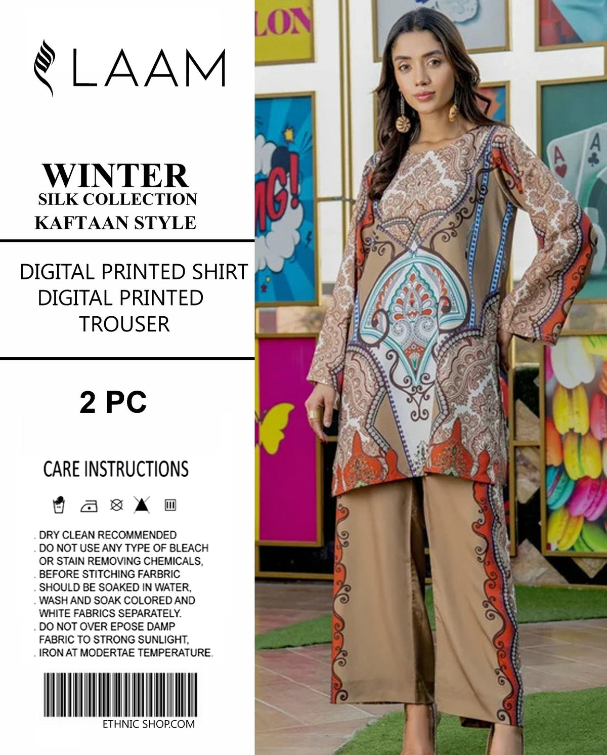 Laam Silk 2 piece