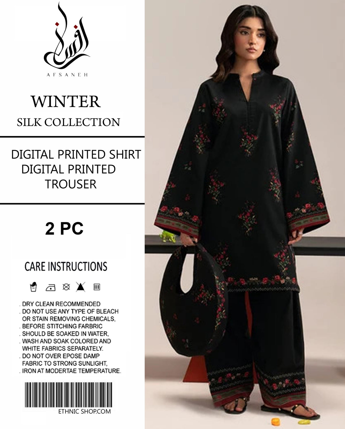 Afsaneh Silk 2 piece